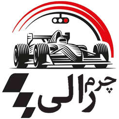 صنایع چرم رالی